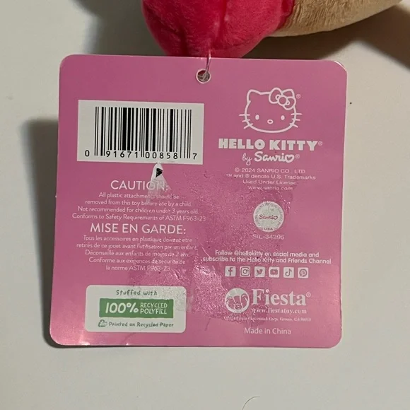 Hello Kitty Yum! Yum! Hot Dog Plush - Picture 4 of 4